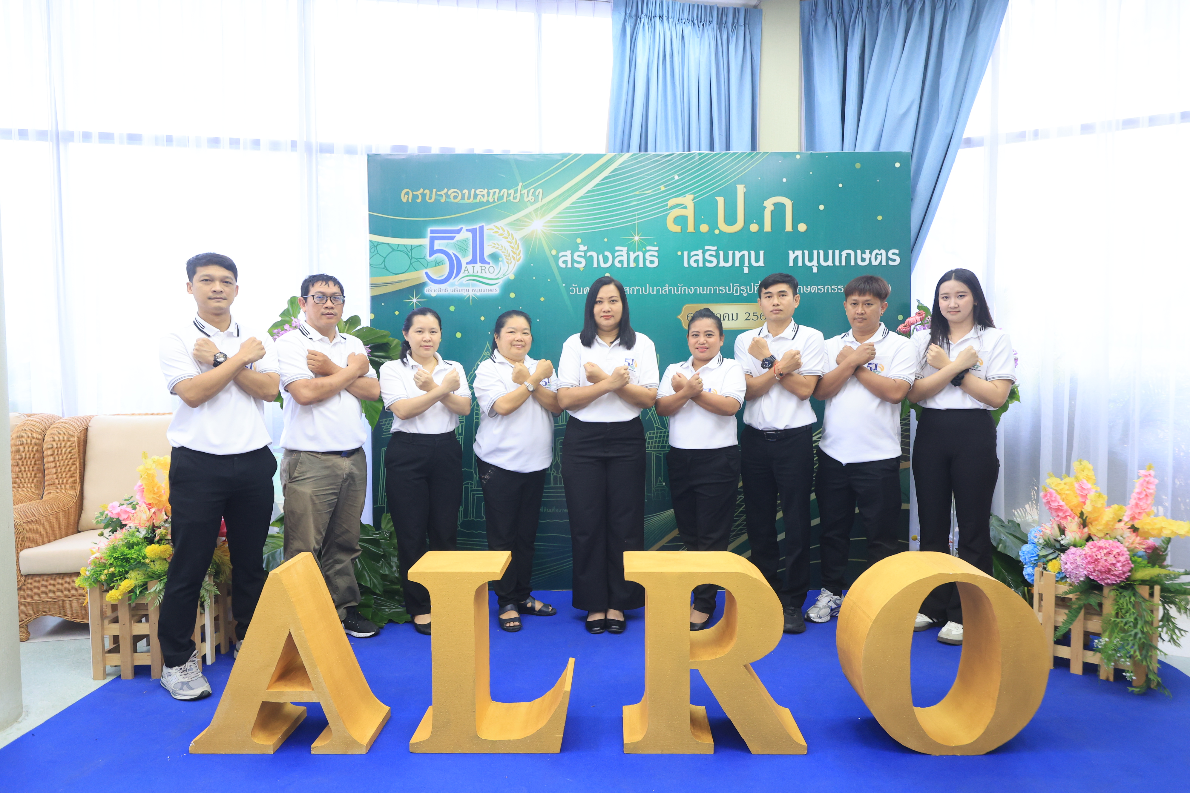 title - สำนักบริหารกลาง ประกาศเจตนารมณ์เป็นองค์กรคุณธรรมต้นแบบ และแสดงเจตนารมณ์ไม่รับของขวัญและของกำนัลทุกชนิดจากการปฏิบัติหน้าที่ (No Gift Policy) ประจำปีงบประมาณ พ.ศ. 2569